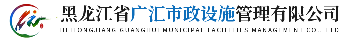 大慶帶壓開孔